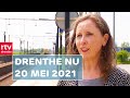 Spoorweg Wijster gesloten, NAM boorde zonder toestemming & bodemdaling | Drenthe Nu 20 mei 2021