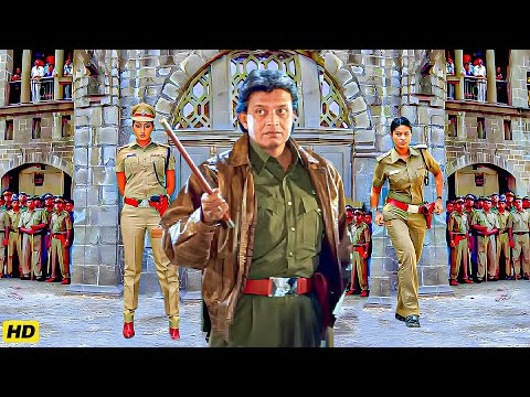 जब ये डंडा उठता है, तो गुंडों के होश उड़ जाते हैं | Mithun Chakraborty Action Dialogue Full Movie