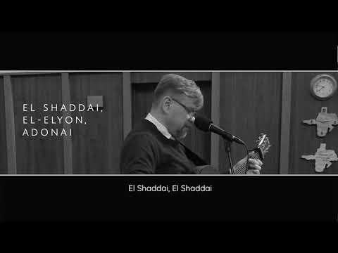 Timo Lige - El Shaddai
