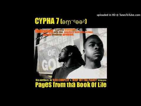Cypha 7 - Angel Dust (CVE Production)