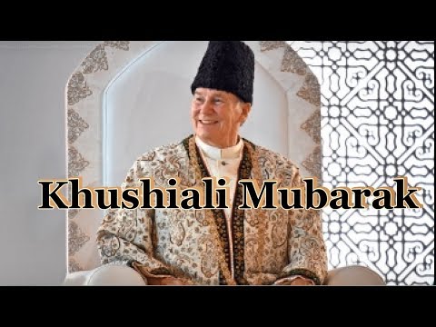 Chando Malkhaye (Live performance at the Aga Khan Museum) By Nairoz