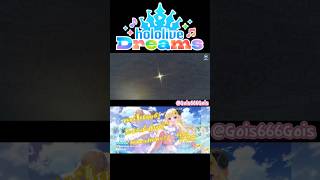 ﾎﾛﾄﾞﾘ🎵ｶﾞﾁｬ🌟5】角巻わため #ﾎﾛﾄﾞﾘ#ﾎﾛﾗｲﾌﾞ#hololive#音ゲー#ｶﾞﾁｬ
