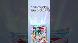 【ポケポケ】レアカードを出す裏技を試してみたよ！！ #ポケポケ開封チャレンジ #頑張りたい人へ #轟はじめ  ゴッドパックでない シャイニングメガ 新パック ランクマ