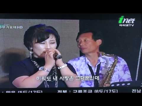2012/10/17/ 0700./ 가수  - inet TV 강원도 주부열창