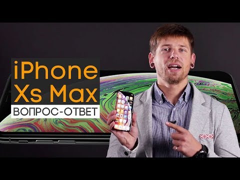 Обзор Apple iPhone Xs Max