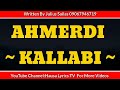 Ahmerdie Kallabi Song Lyrics Hausa Lyrics TV
