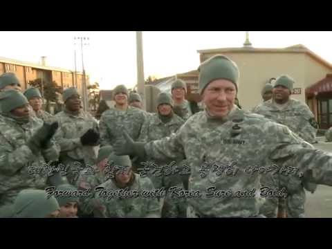 [US military Music] 2ID Warrior March/미 2사단가 kor,eng sub