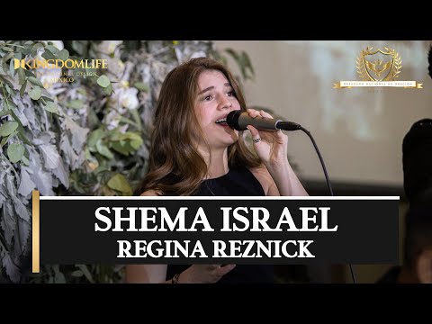 SHEMA ISRAEL | REGINA REZNICK | DNO 2025
