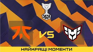 HIGHLIGHTS 👉fnatic проти HEROIC | CS Asia Championships 2025