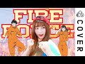 Fire Force Season 2 OP - SPARK-AGAIN / Aimer┃Cover by Raon Lee