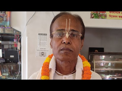 SB 5.12.2 By Bijoy Gokul Ranjan Das