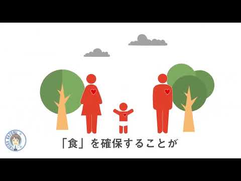 西田一美 プロモーションビデオ Vol.2
