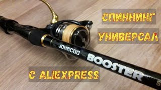 Exceler 17 lt 1000d катушка daiwa
