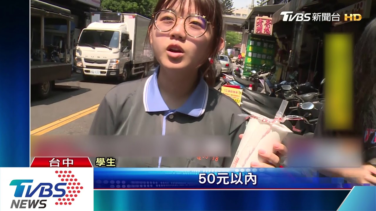 知名冰店「思慕昔」不敵高店租　台中店熄燈