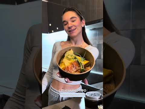 Відеовідгук клієнта U-FIT