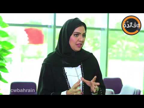 "#فائدة الرمضاني ٣ " .. تقديم التنازلات بين الزوجين