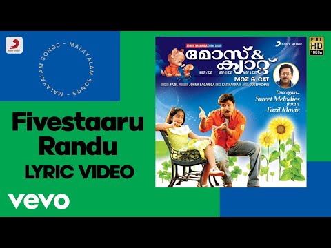 Moz & Cat - Fivestaaru Randu Lyric | Ouseppachan | Dileep, Ashwathy Mohan