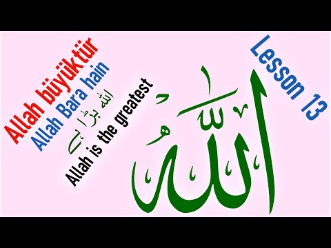 Learn Turkish Through Urdu Hindi Lesson 13 - Buying Things Phrases (Part 3)