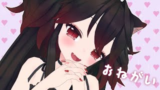 クリプレおねだり大作戦【雑談】