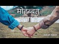 Ye Mana Meri Jaan Old Hindi Song Status Mohammad Rafi Song