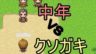 【ミンミンゼミとなつやすみ】お母さんは最強生物！？