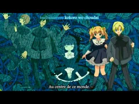 Yasashii Jikan - Kami Chama Karin