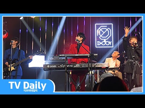 디코이(D.COY), 화려한 데뷔의 첫 발걸음 ‘Come To Light’