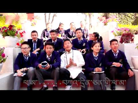 Phama song by karma tsewang