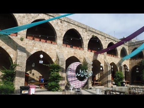 #SaidaTour & #Iftar 24-05-2019