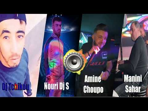 Amine choupot 2025 malki malki ghir khtini avec manini sahar et dj tchikou et nouri dj s