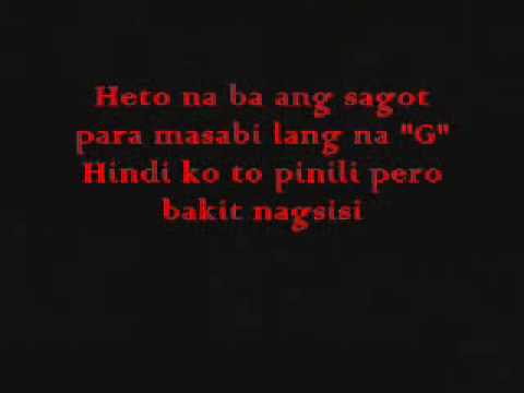 buhay ng gangsta lyrics