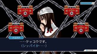 逆転裁判途中から