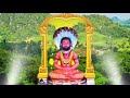 Sri Mittapalem Narayana Swamy Vari Songs