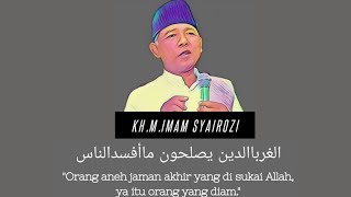 Download lagu Pengajian Nasehat Kehidupan, KH. Imam Syarozi Lamongan. Sejuk, Lucu & Penuh Makna.. mp3