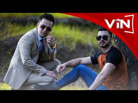 Shvan Duski ft Rojbin - Nave Xo Bija | شڤان دوسكی & روژبین - ناڤێ خۆ بێژە