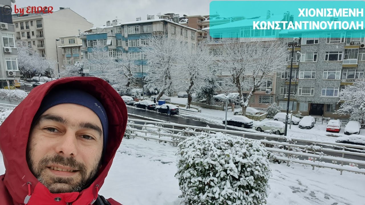 | ΧΙΟΝΙΣΜΕΝΗ ΚΩΝΣΤΑΝΤΙΝΟΥΠΟΛΗ | Ξεναγός κωνσταντινουπολη | Ξενάγηση στην Κωνσταντινούπολη |
