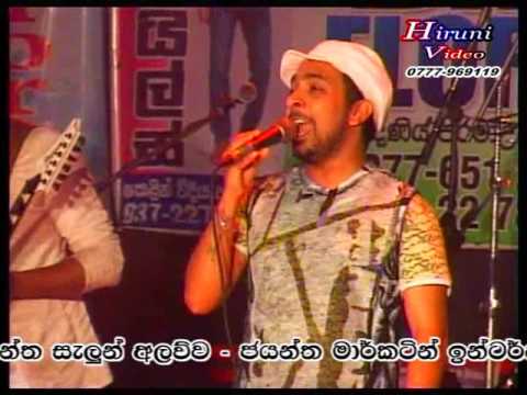 Theekshana anuradha ayeth hadanna live song