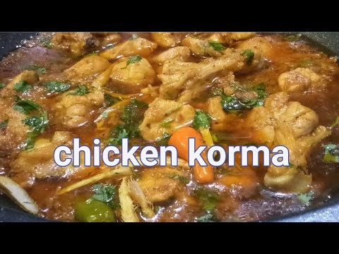 Chicken Korma Recipe | Special Chicken Korma At Home |