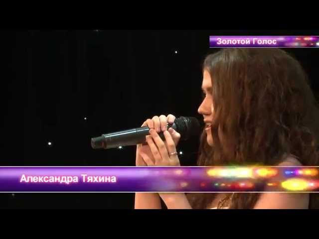 На "Новой звезде" есть участница из Дрожжановского района 