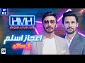 Hasna Mana Hai with Tabish Hashmi | Aijaz Aslam | Episode 82 | Geo News