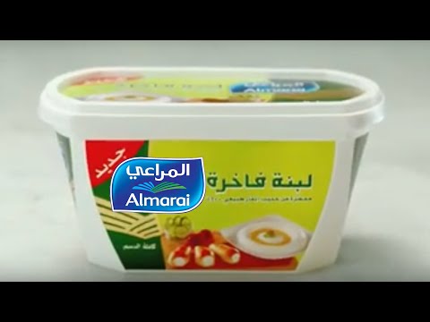 download lagu mp3 mp4 Almarai Labneh, download lagu Almarai Labneh gratis, unduh video klip Almarai Labneh