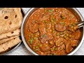 Side Dish For Chapati/ Mushroom Peas Masala/ Matar Mushroom Recipe