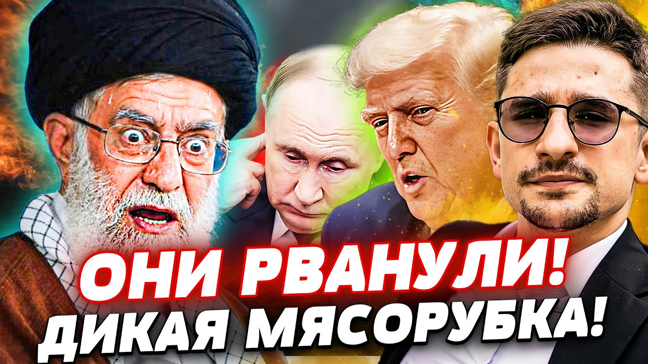 ⚡️ТОЧКА НЕВОЗВРАТА! РУССКИЕ РВАНУЛИ В ПАНИКЕ: ВСЕ, ЭТО КОНЕЦ! ДИЧАЙШАЯ БОЙНЯ