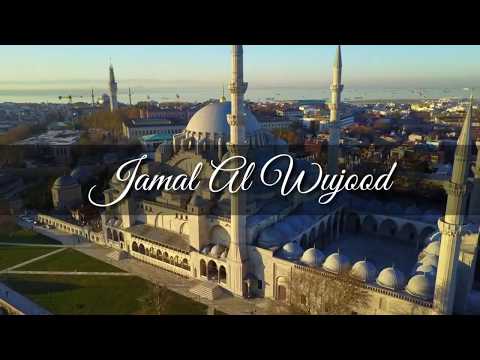 Jamal al wujood|Hamoud Al Qahtani | Nasyid Merdu (lirik+terjemahan)