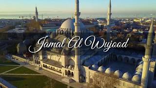 Download lagu Jamal al wujood Hamoud Al Qahtani Nasyid Merdu... mp3