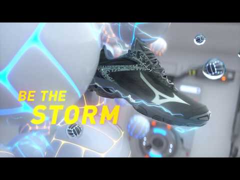 Mizuno Wave Lightning Z5 - Flash of Brilliance