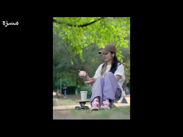 قمع MHW-3Bomber | Eggonaut