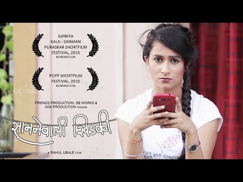 chetan giri  Samnevali K...