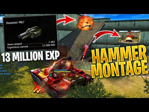 Tanki Online - EPIC Hammer Montage #7 | 13 Million Experience Earned!