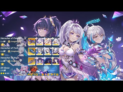 EX Abyss Redlotus 421D Herrscher of Corruption (Melee) 813 | HoFi HoTr HoO Ely2* | Honkai Impact 3rd